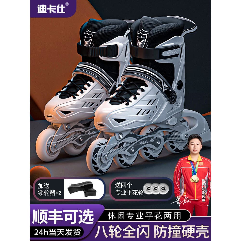 Patins de Rodas para Crianças, Patins em Linha para Meninas e Meninos, Patins para Meninas, Conjunto Completo para Inici