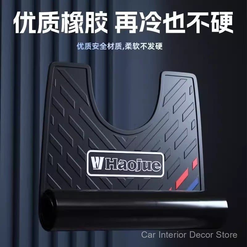 Adequado para a motocicleta Yamaha QiaoGe i125, apoio para os pés impermeável especializado, acessório decorativo modifi