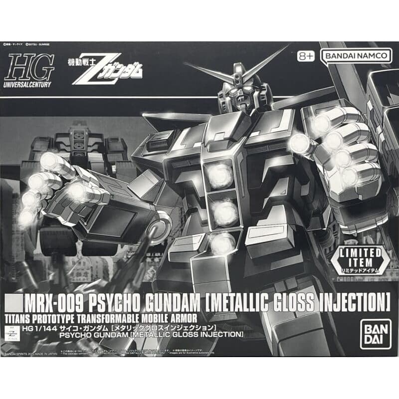 BANDAI SPRITS HG 1/144 MRX-009 Psycho Gundam [Injeção Brilhante Metálica]