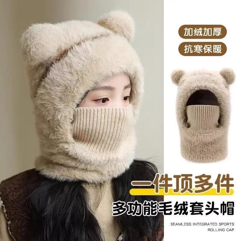 2025 outono inverno meninos meninas chapéus cachecóis integrado de malha chapéus do bebê quente engrossado cachecol prot