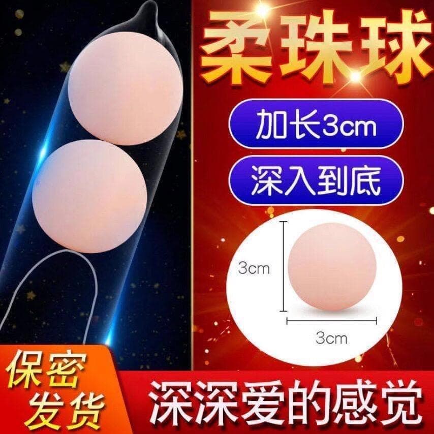 Novo produto pronto estoque Sexy preservativo pervertido preservativo Ultra-fino masculino pênis capa estendida negrito 