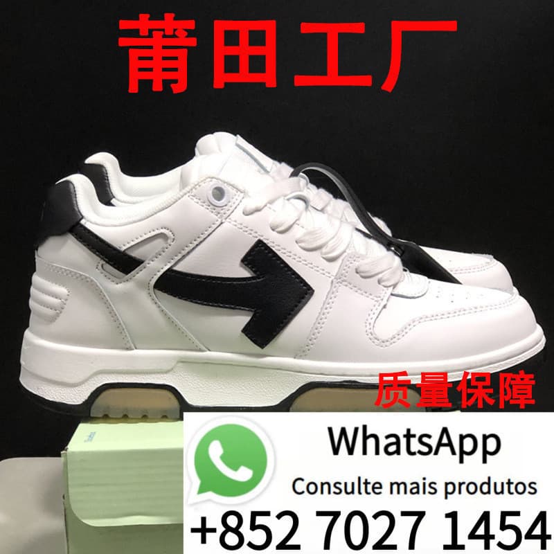                                                      Tênis de cano baixo KKW5 cinza-branco original branco OW Arrow M PE