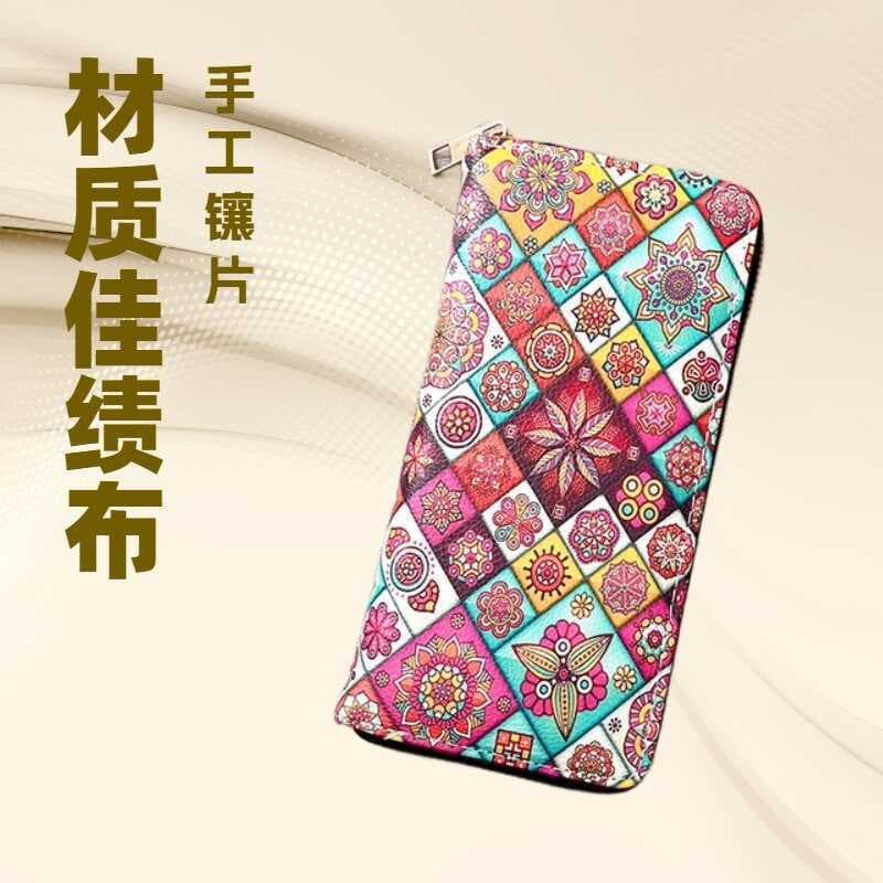 2025 quatro estações estilo étnico senhoras carteira Retro embreagem requintado meninas único puxar saco prático feminin