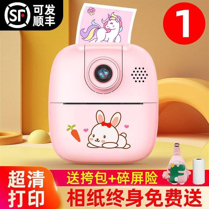 Câmera Polaroid infantil fofa pode foto impressa estudante Digital brinquedo para bebês meninos meninas presentes