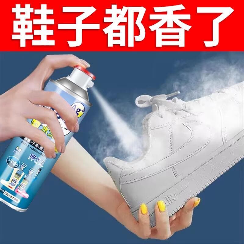 Sapato japonês desodorante Spray sapatos meias tênis de basquete armário de sapato remover pé suor Odor desodorante este