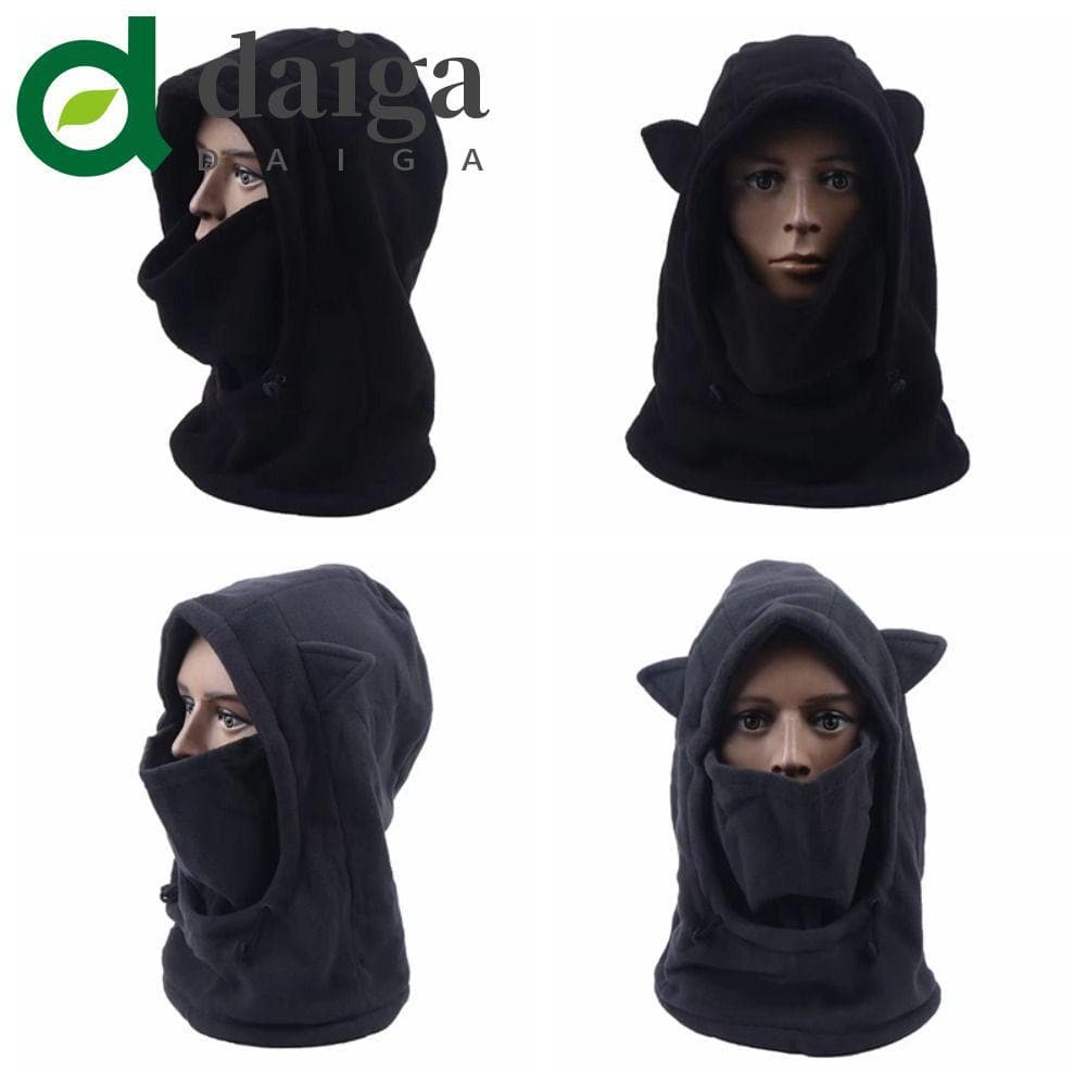 DAIGA Ski Balaclava , Boné Térmico À Prova De Vento Para Capacete De Motocicleta , Chapéu Quente E Grosso Com Capuz Snow