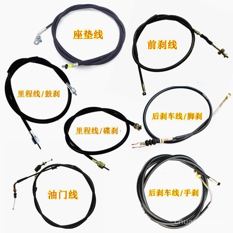 Compatível com Suzuki Lycai QS125T-2B-4B Ruicai Yuncai 100T: cabo de velocímetro, cabo do acelerador, cabo do freio dian