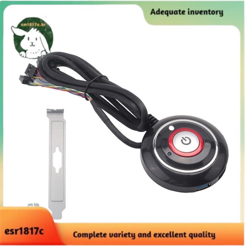 Botão Interruptor De Computador De Mesa Com Portas USB Duplas E Externo De Áudio Para PC Cabo De 165 Cm