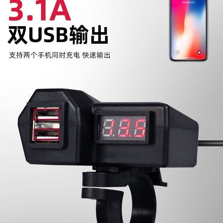 Interface impermeável de carga rápida do carregador de carro 12V-90V