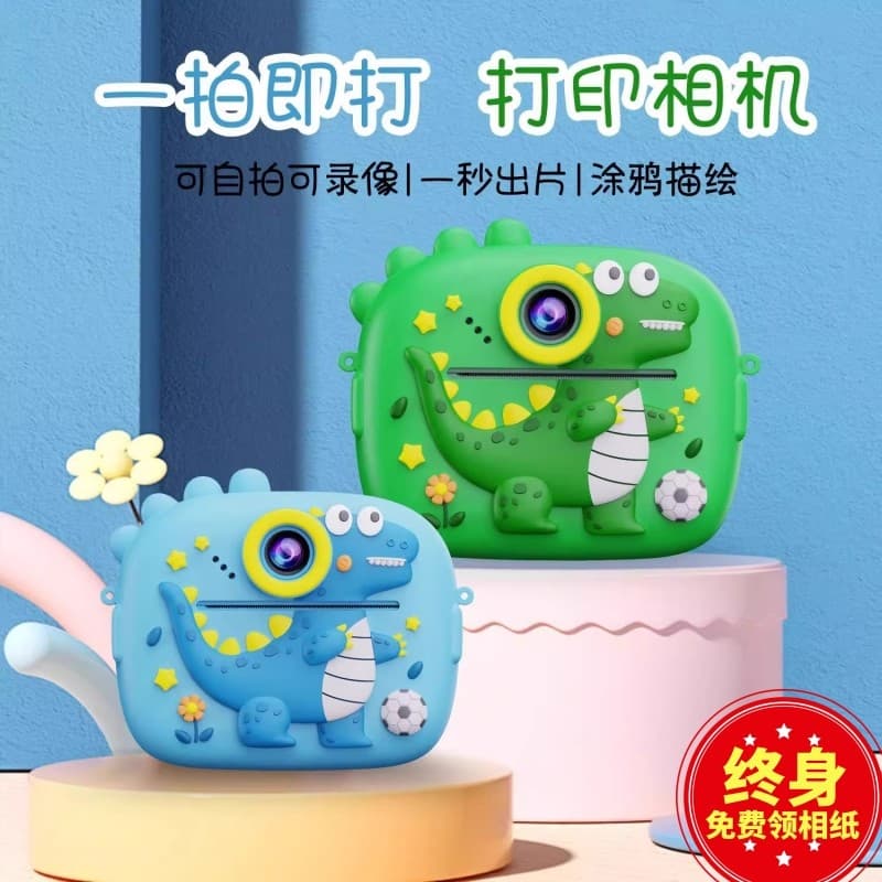 Crianças câmera Polaroid pode foto imprimir diretamente novo estilo câmera Digital crianças dos desenhos animados dinoss