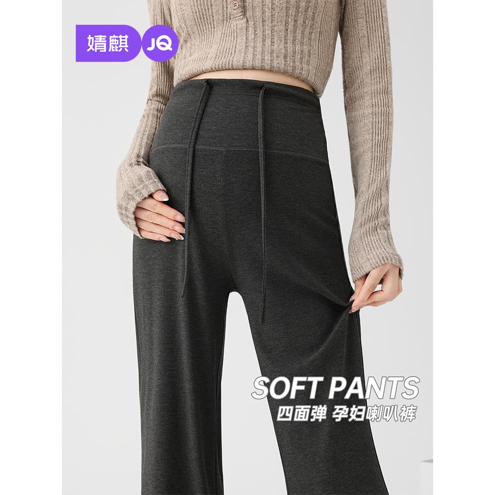 Jingqi Calças de maternidade primavera verão desgaste exterior período de gravidez não estrangulam a barriga calças Micr