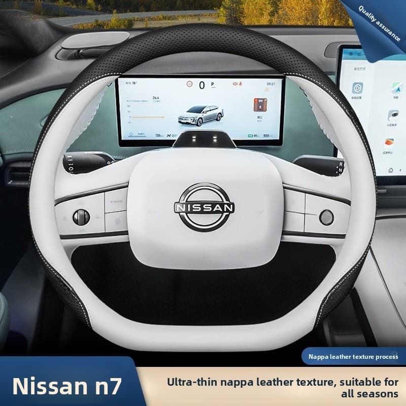Capa De Volante Para 2025 N7 Ultra Fina Antiderrapante Respirável Direção Do Carro Acessório De Proteção Interior Todas 
