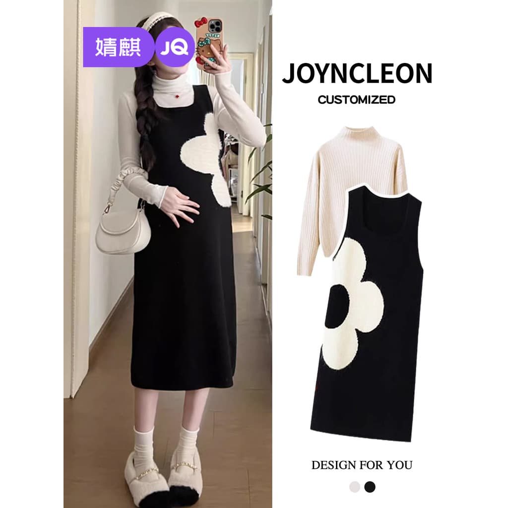 Jingqi roupa de maternidade roupa de inverno vestido de maternidade novo estilo Top de fundo solto suéter de malha colet