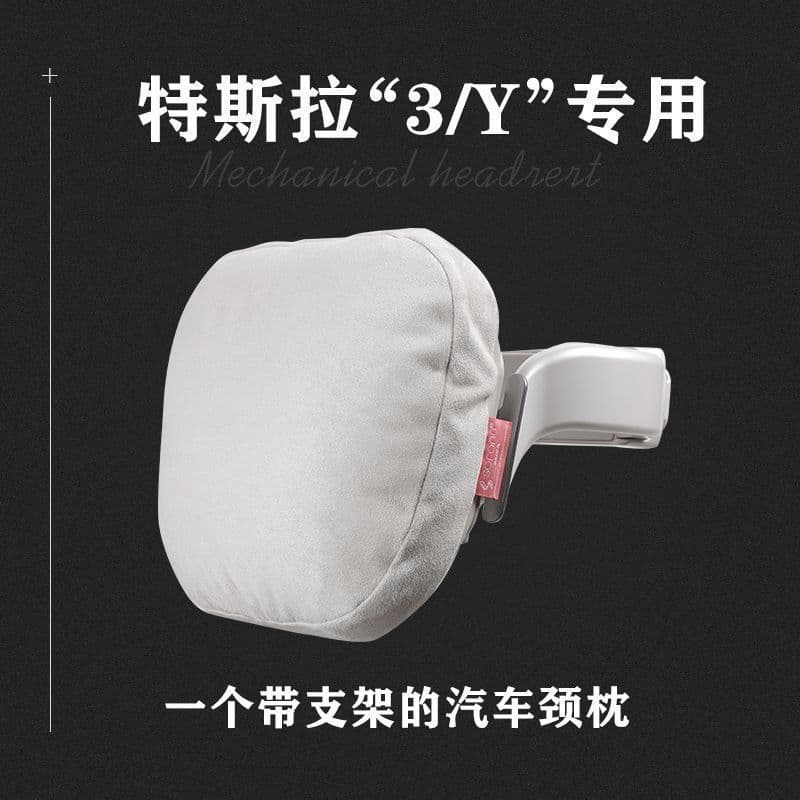 Loja de departamentos Kash City Guigui (comercial Industrial Individual) Tesla Model3/Y Encosto de cabeça Almofada de as