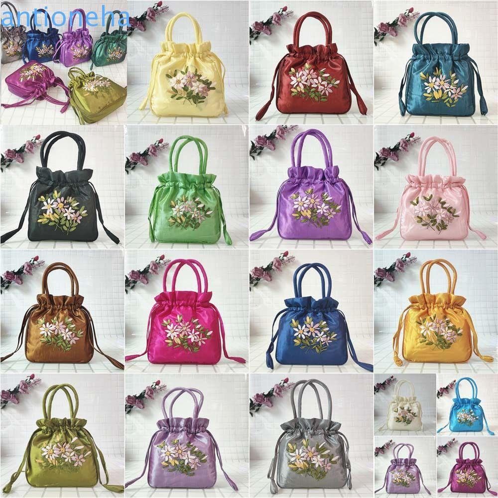 Bolsa Com Cordão ANTIONEHA Hanfu , De Folha Para Mamãe Flores Bordada Maquiagem Cosmética