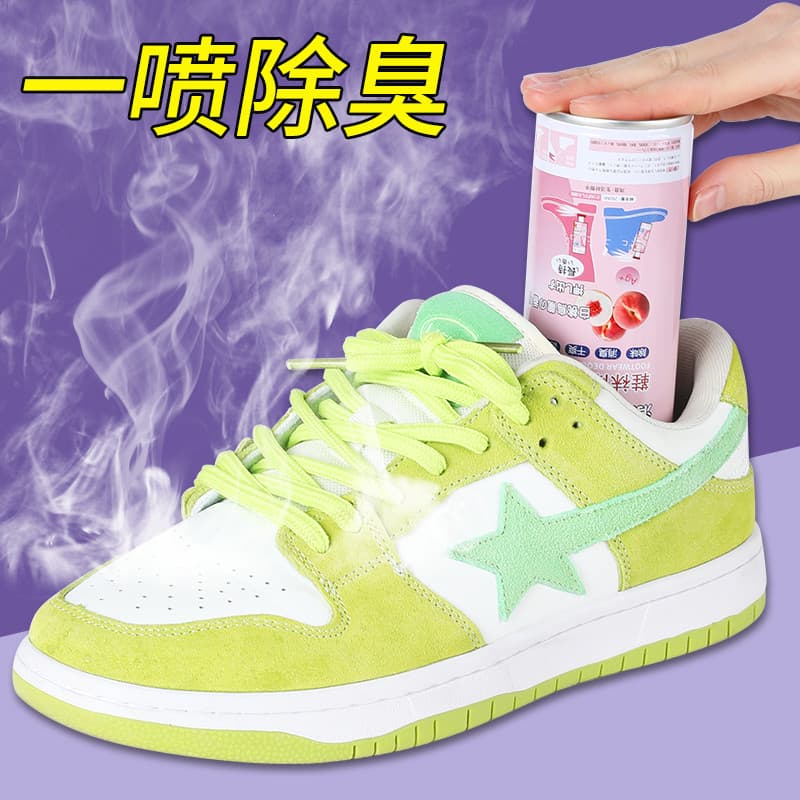 Sapato desodorante Spray tênis sapatos meias sapatos esportivos desodorante sapato gabinete remover Odor esterilização e