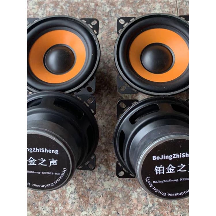 [Haitao] Frete grátis voz platina 13cm áudio High School Woofer alto-falante de buzina de carro Subwoofer frequência com