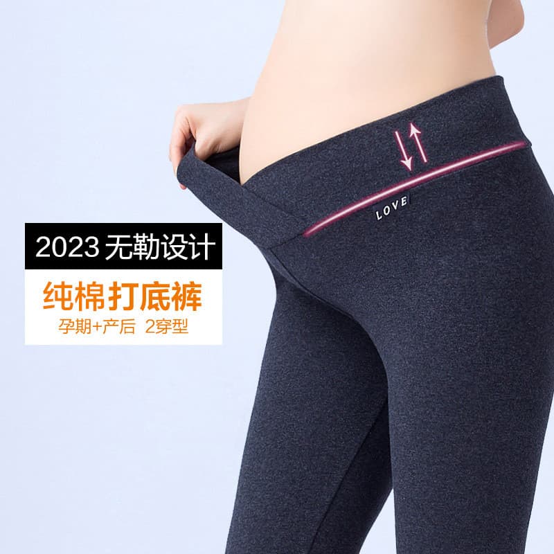 Leggings de maternidade puro algodão exterior usar cintura baixa calças de maternidade moda maternidade wear primavera o