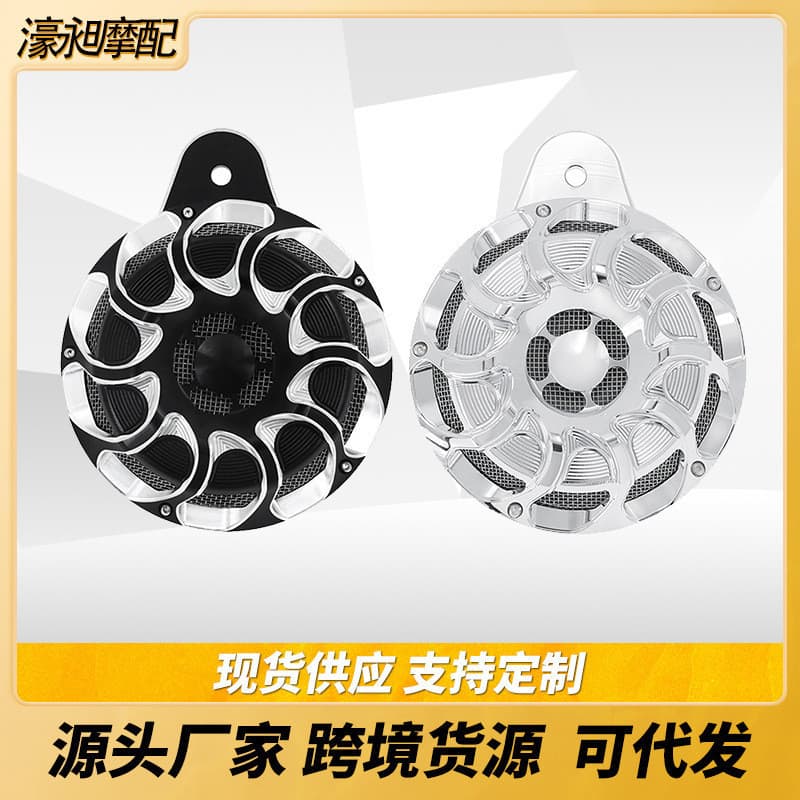 Acessórios da motocicleta Harley XL883 48 grande deslizamento dupla luz deslizante modificado chifre capa ciclone chifre