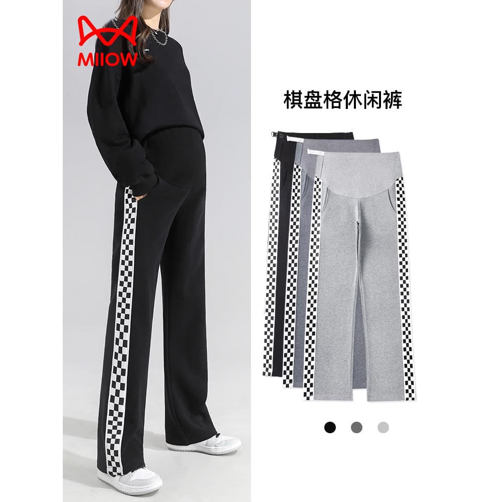 [Liberação] Gato Pessoas Mulheres Grávidas Calças Outono Exterior Desgaste Mulheres Checkerboard Calças de Perna Larga P