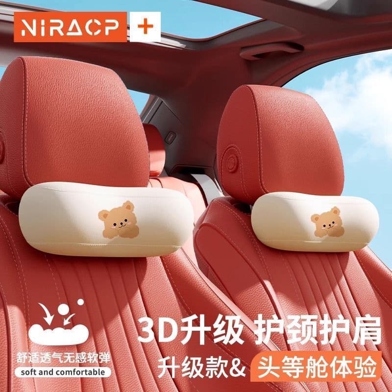 Loja de departamentos Kash City Guigui (comercial Industrial Individual) Nila Almofada de pescoço para encosto de cabeça