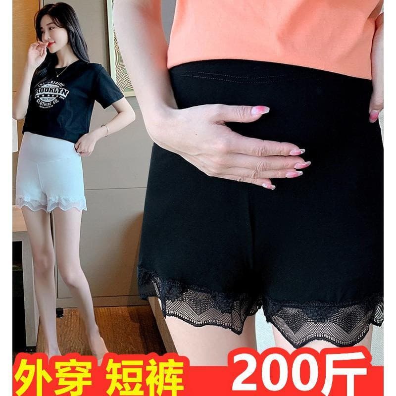 Calças de segurança para maternidade verão estilo fino Anti-exposição Leggings primavera verão calças soltas Shorts femi