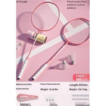Raquetes de Badminton Autênticas Boska, Ultra-leves, Capazes de Atacar e Defender, Alto Valor Estético, Conjunto de Duas