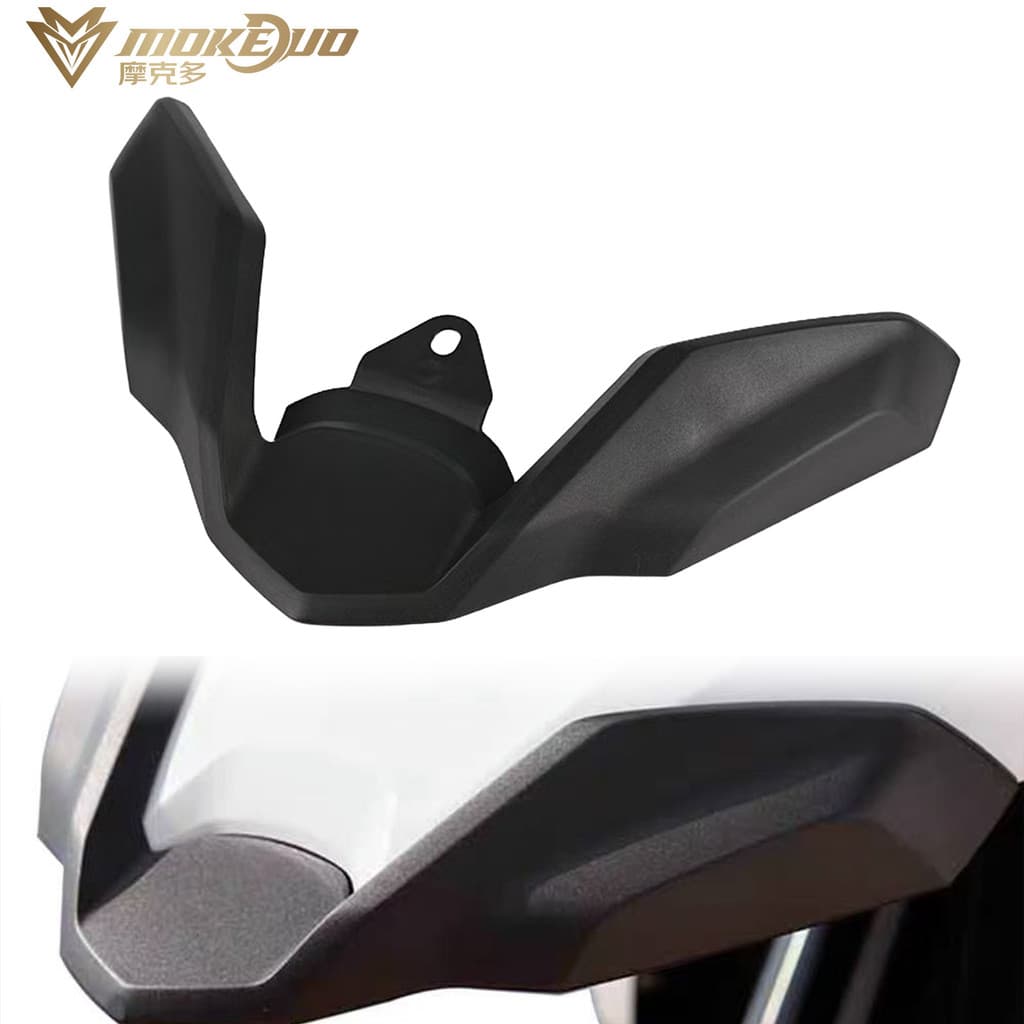 Adequado para BMW R1250GS R1200GS água pássaro modificado bico estendido acessórios de extensão do pára-choque dianteiro