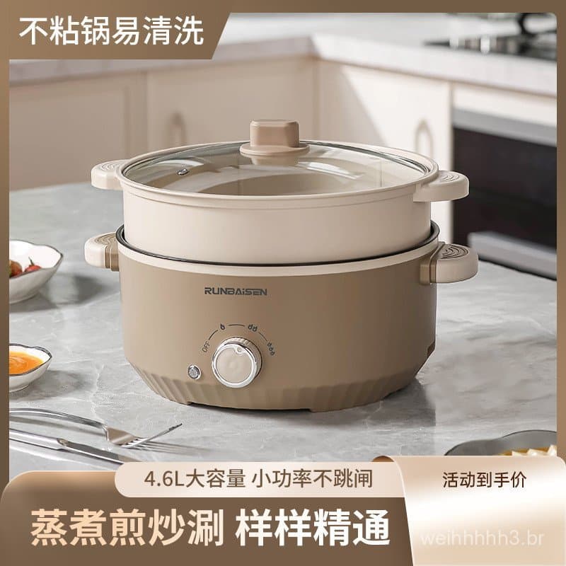 Fogão elétrico de grande capacidade Conveniente panela quente elétrica integrada para festa multifuncional vapor ferver 