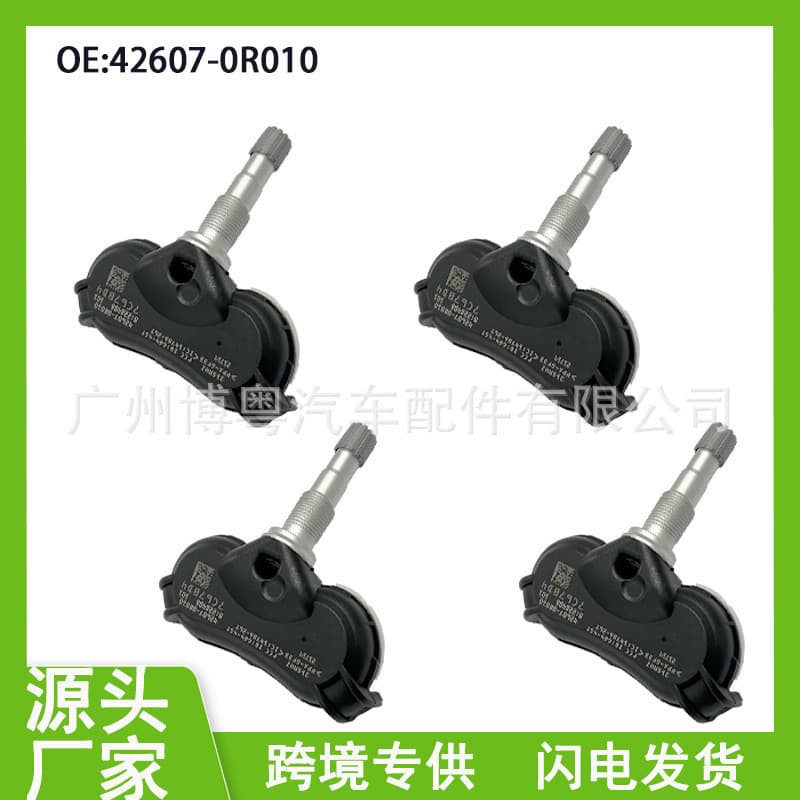 Peças automotivas Vendas diretas da fábrica adequadas para ToyotaRav4 Henlanda TPMS Sensor de pressão dos pneus 42607-0R