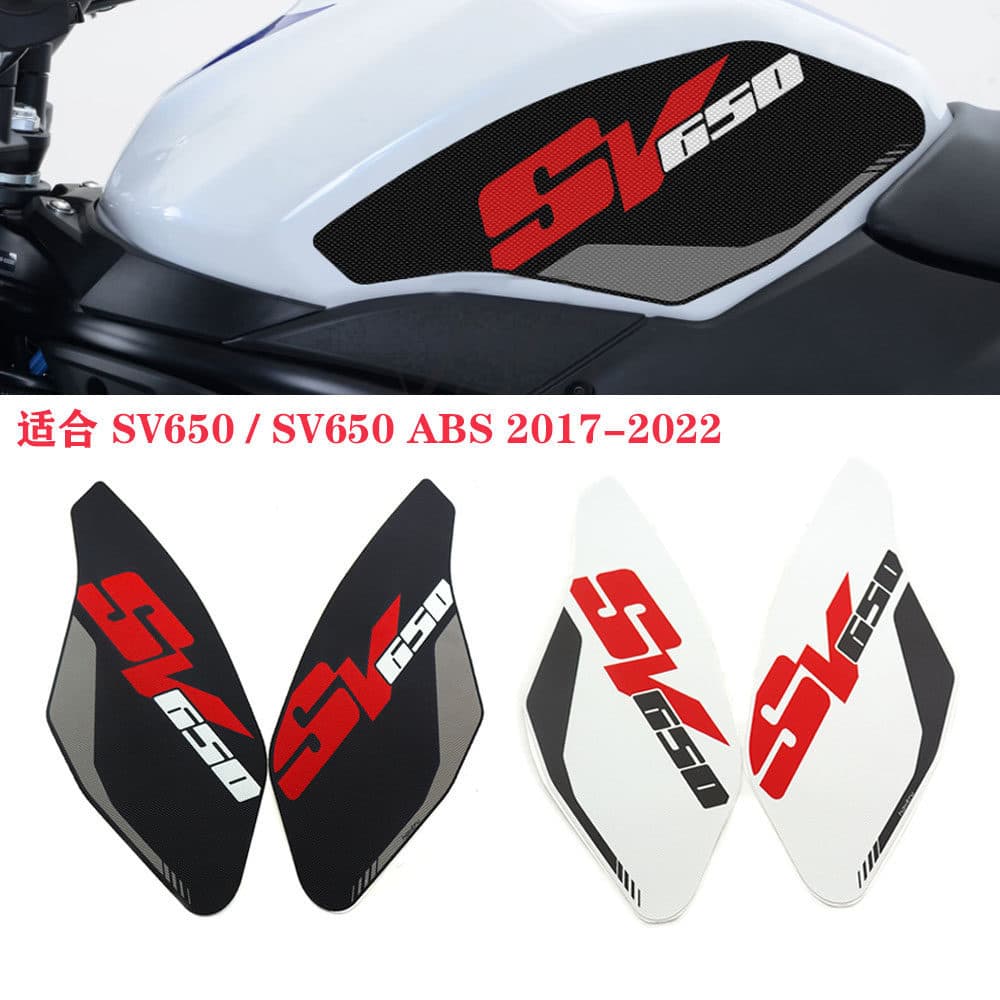 Adequado para Suzuki sv650 sv650 ABS 2017-2022 adesivo de proteção do tanque de combustível adesivo decorativo antiderra