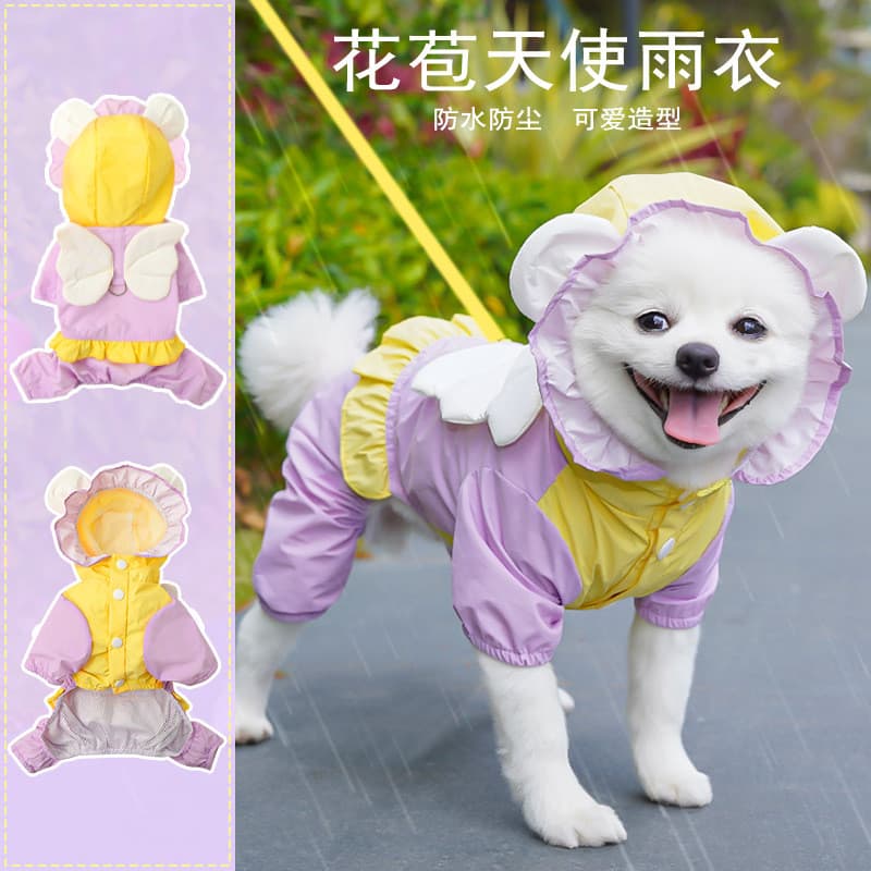 Capa de Chuva para Cão |   Cobertura Completa para 4 Pernas |   À prova d'água |   À prova de vento |   Para Cães Pequen