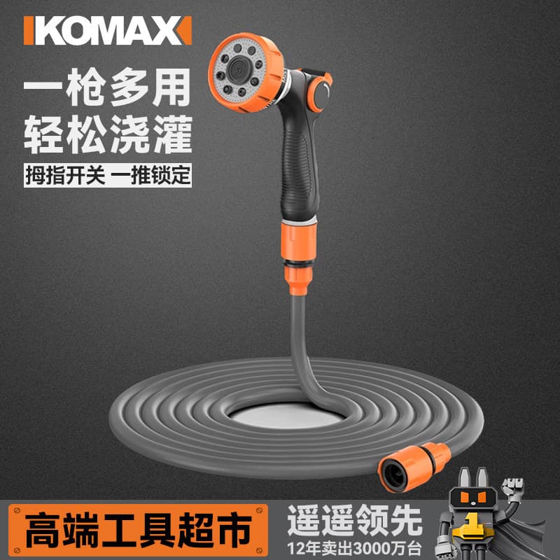 Pistola de água para lavagem de carro de alta pressão, torneira doméstica, tubo de água retrátil, bico de mangueira, pod