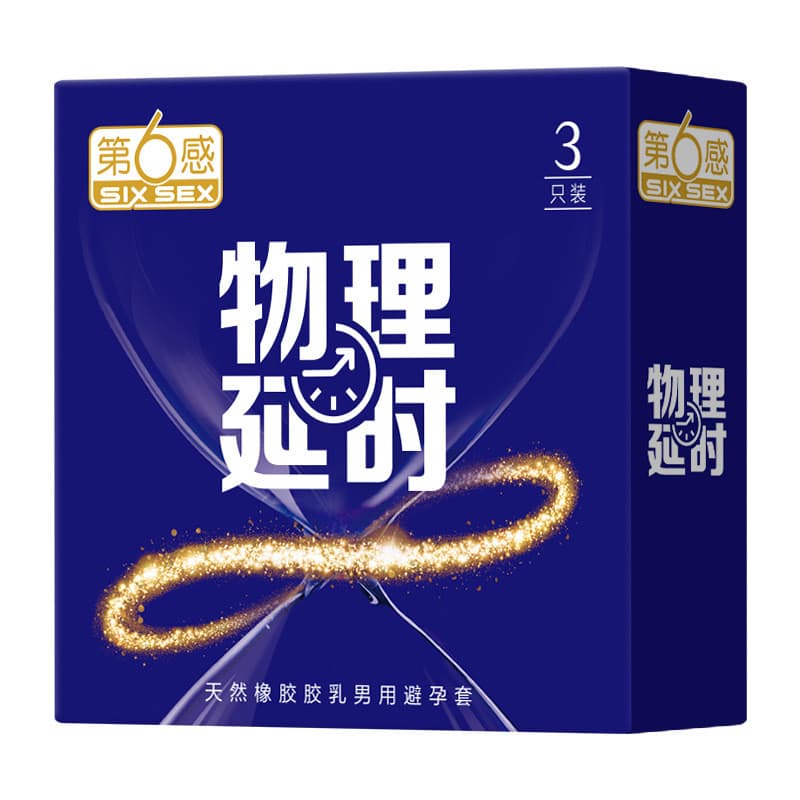 2026 Novo Estilo Sexto Sentido Preservativo Físico 3 Preservativos 1 Pacote Único Preservativo Ultrafino Masculino 6o Se