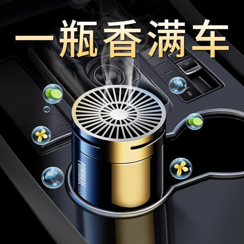 Fragrância para carro