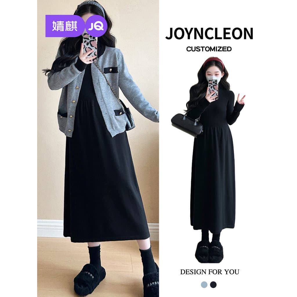 Jingqi período de gravidez mulheres grávidas vestido de maternidade 2025 novo estilo moda jaqueta vestido de maternidade