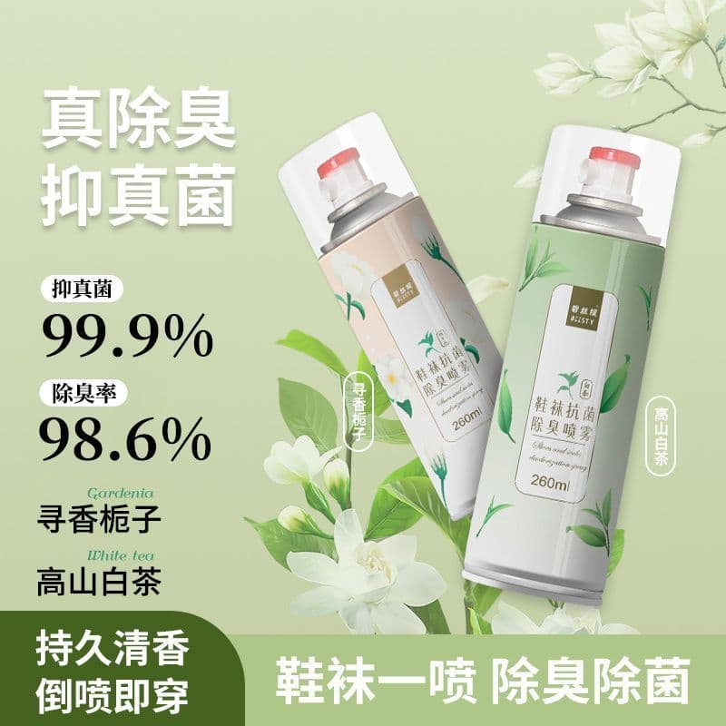 [99,99% de Desodorização] Spray desodorizante para calçados com íons de prata, desodorizante anti-odor para sapatos e me