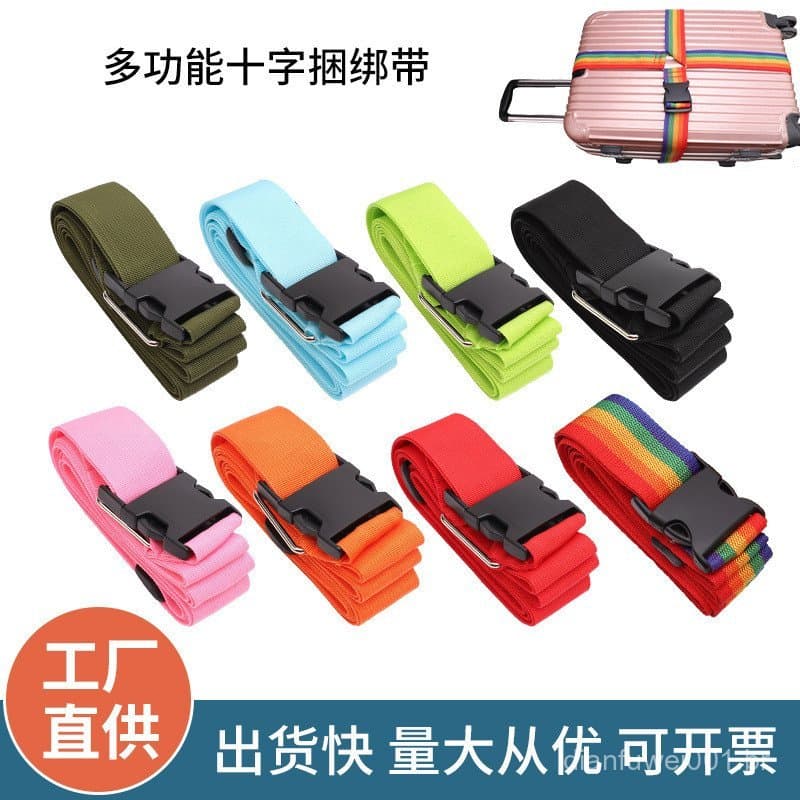 Correia de bagagem ajustável com fivela, correia reforçada em cruz, correia de bagagem sem travamento em formato de cruz