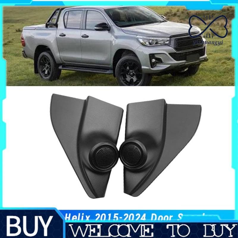 Esquerda + Direita Porta Do Carro Estéreo Capa Alto-Falante Para HELIX 15-24 Um Pilar Tweeters