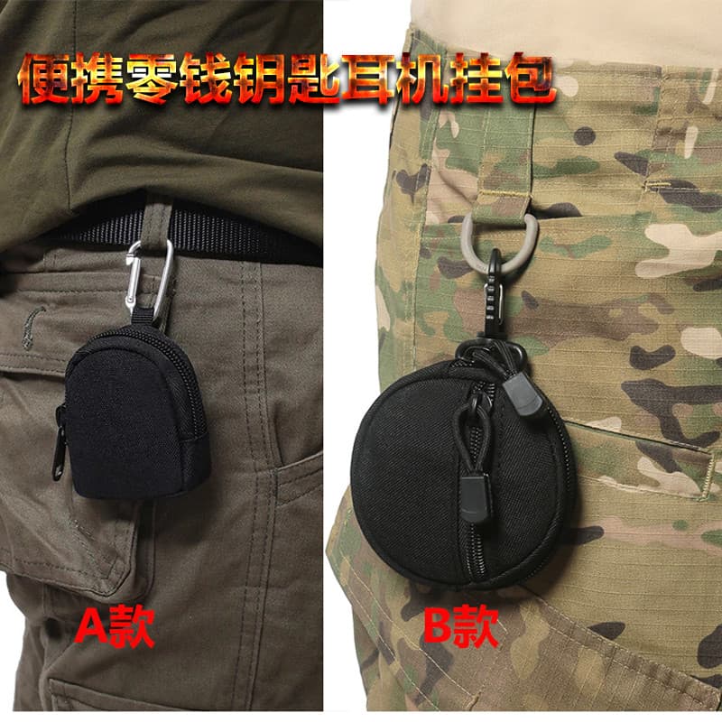 Ao ar livre multifuncional portátil caso chave fone de ouvido saco Molle tático mudança saco armazenamento esportes aces