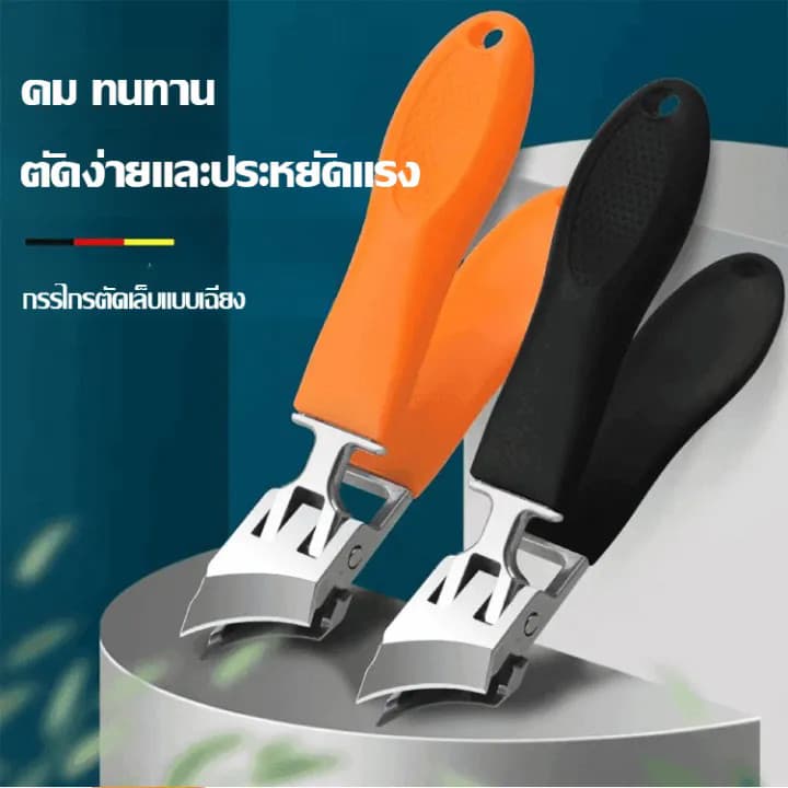 Cortador De Unhas De Grande Ângulo , Anti-Respingos , Grosso , Duro , Aço Inoxidável , Abertura , Encravadas ANJIN