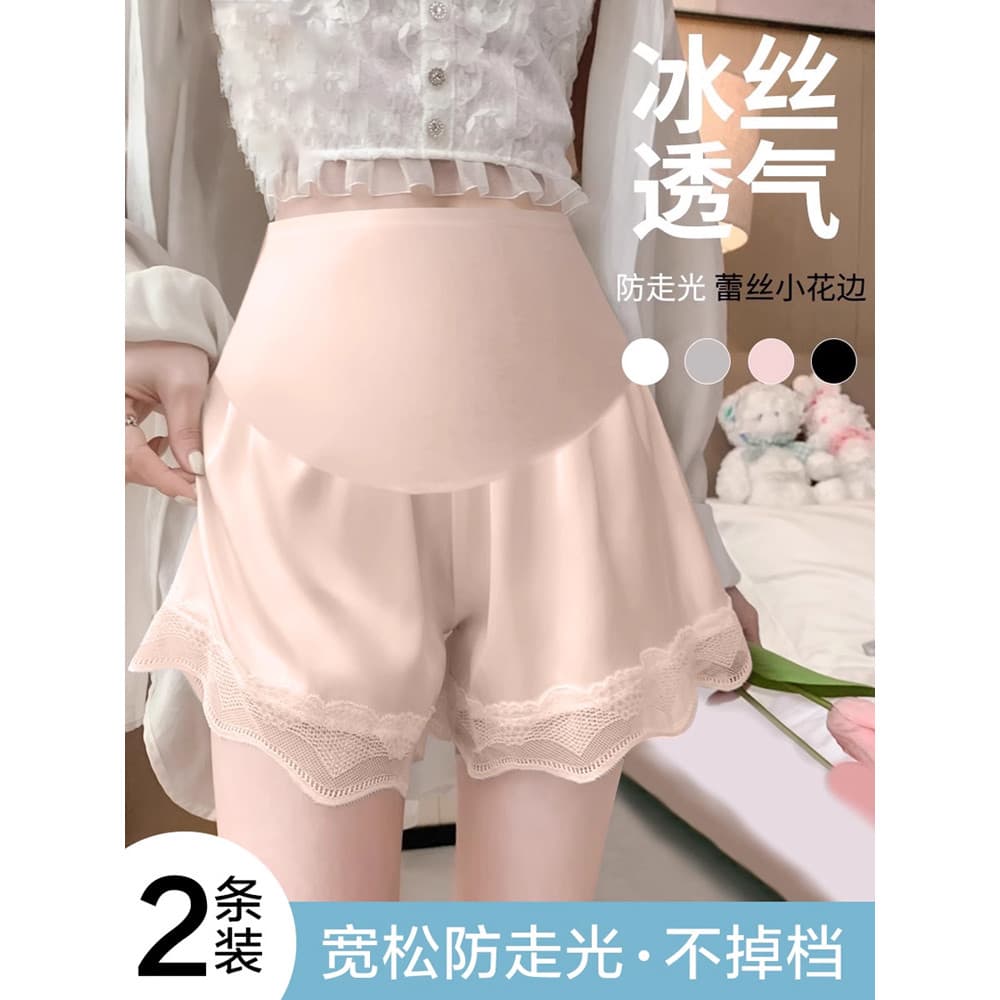 Calças de segurança para maternidade verão estilo fino exterior Wear Anti-exposição Shorts de seda gelo solto Leggings c