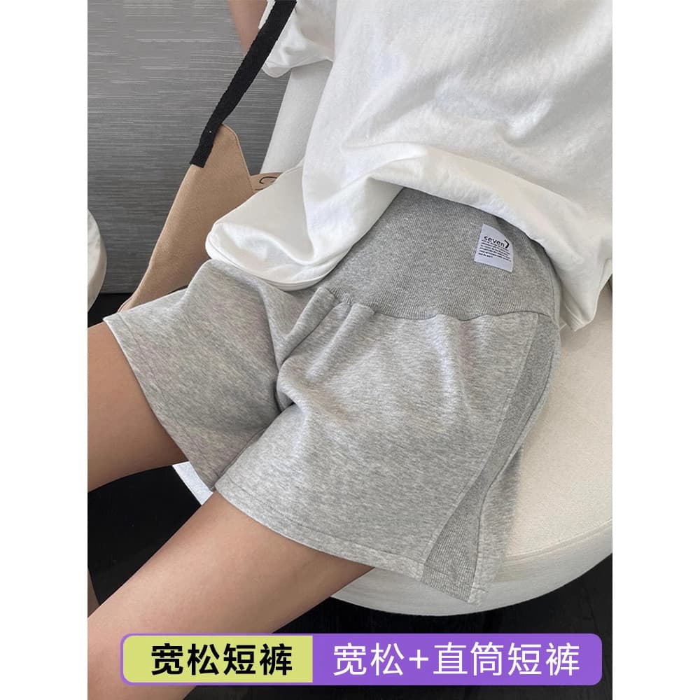 Calças de maternidade verão estilo fino 2025 novo estilo não estrangular a barriga pequena cinco pontos em linha reta ca