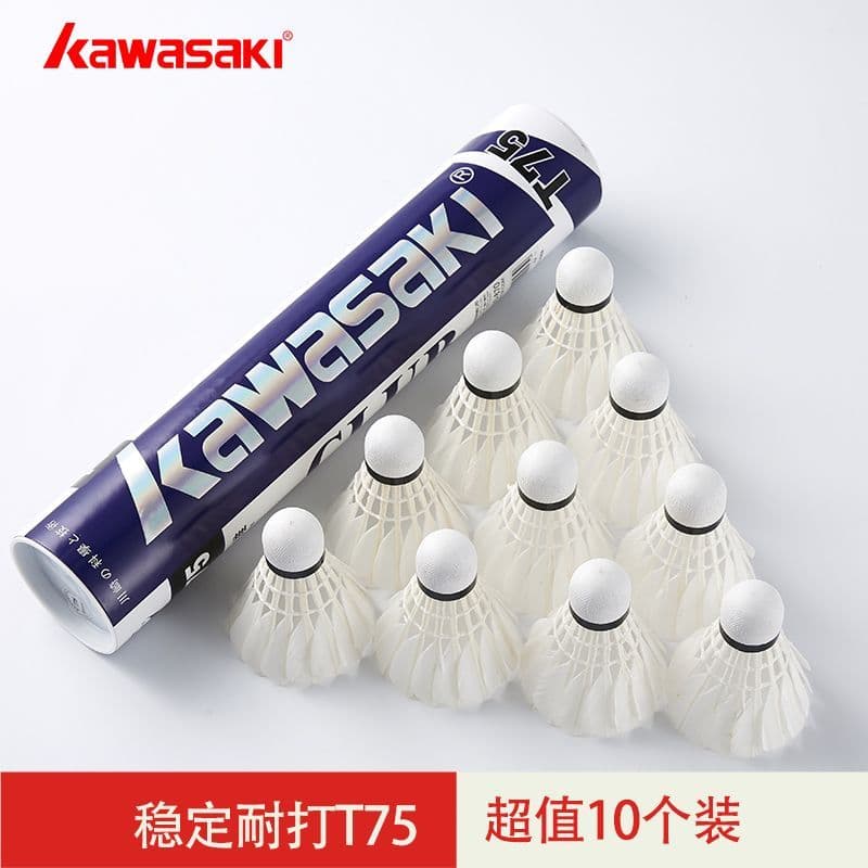 Kawasaki Badminton T75 pato pena competição bola durável pato voador pena treinamento estável 10 peças MF3A