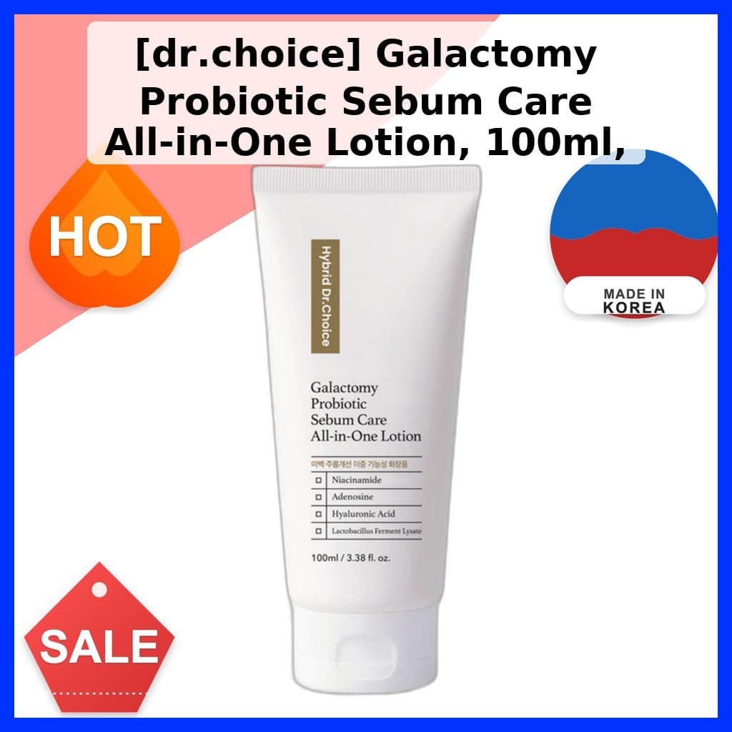 [dr.choice] Loção Multifuncional Para Cuidados Com O Sebo Probiótico Galactomia , 100ml , 1 Unidade/Coreana/Controle De 