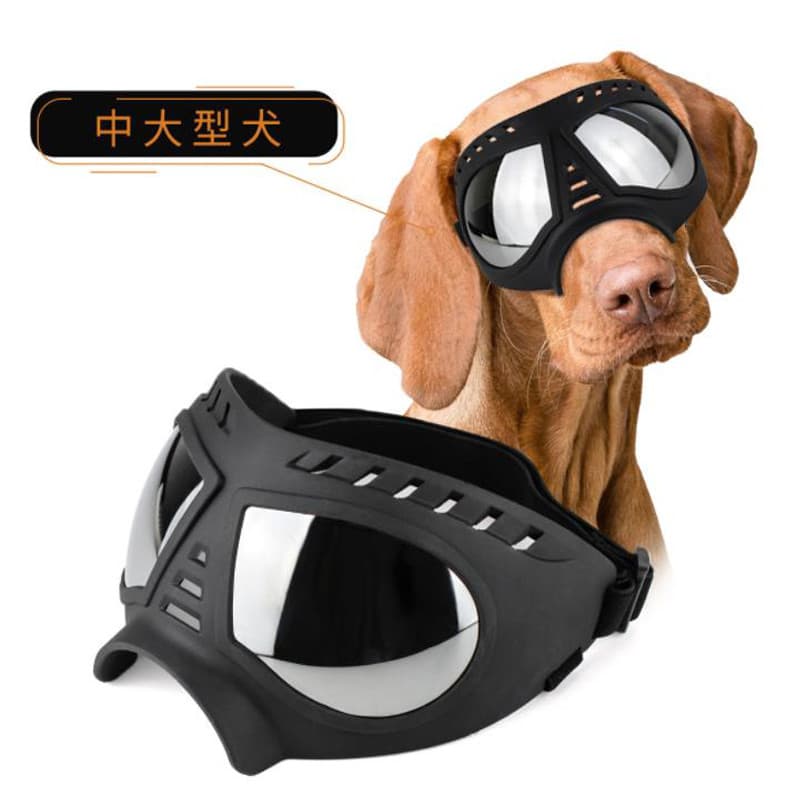 Óculos para animais de estimação médio grande cão à prova de vento guarda-sol máscara Hound cão Outing óculos esqui cami