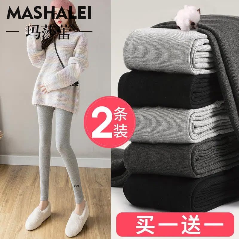 Cintura alta elevador barriga outono inverno tamanho grande calças de maternidade primavera outono exterior Wear mais ma