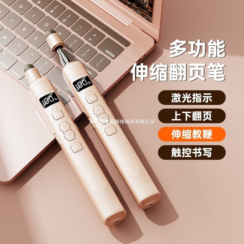 Caneta Flip de ponto retrátil para professores multifuncional adequada para quadro branco eletrônico Shiwo Máquina multi