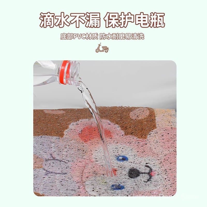 Tapete Decorativo para Veículos Elétricos Yadi Modern para Crown Energy, Tapete Especial Moderno e Impermeável Universal