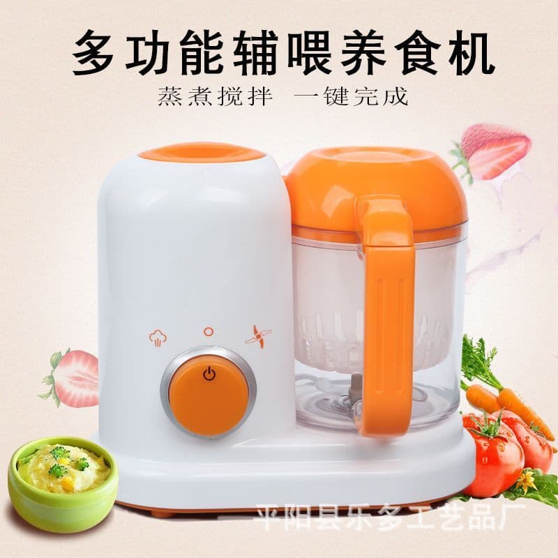 Máquina de cozinhar multifuncional integrada, liquidificador, moedor de carne